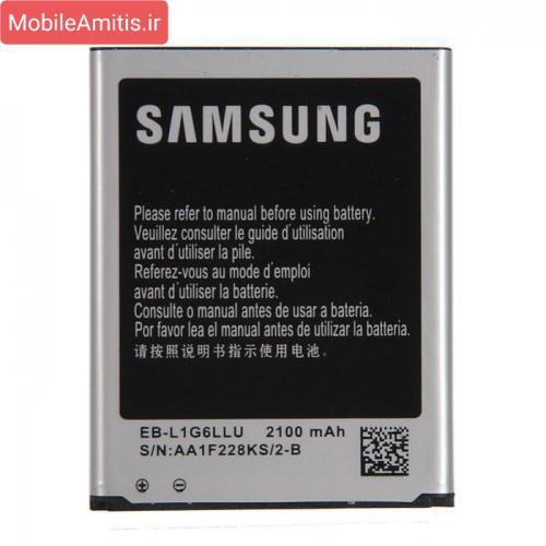 باتری سامسونگ اصلی Galaxy S3 i9300 / i9305