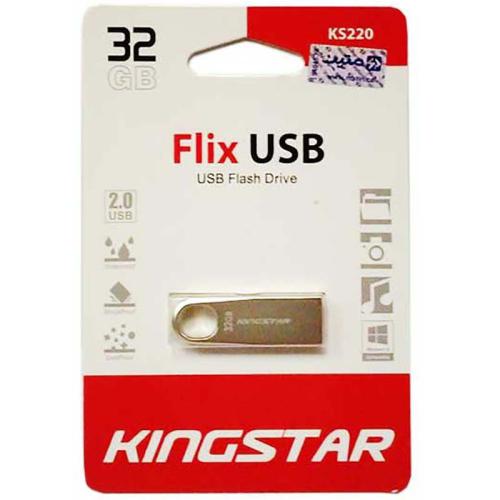 USB 32.0G KingStar KS220 Flix