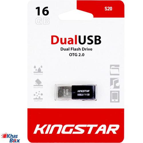USB 16.0G KingStar Drive S20 Dual WS