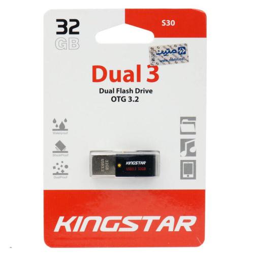 USB 32.0G KingStar Dual3.1 Drive S30 OTG