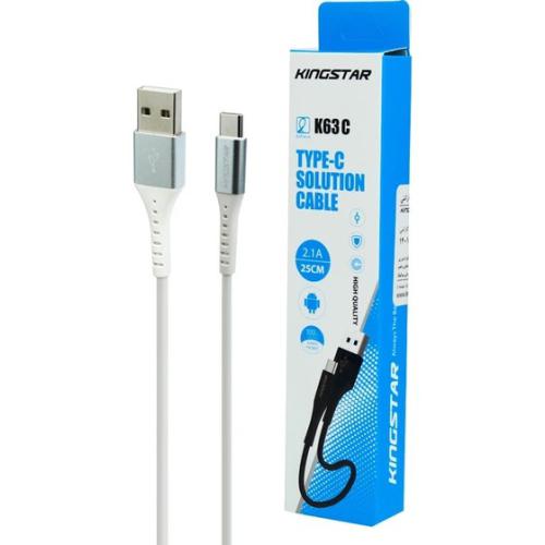KingStar Type-C Cable K63C 25cm WS