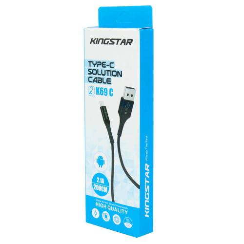 KingStar Type-C Cable K69C 2m WS