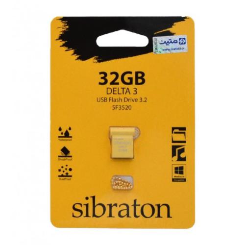 USB3.2 64.0G Sibraton SF3520 Delta Gold with chain