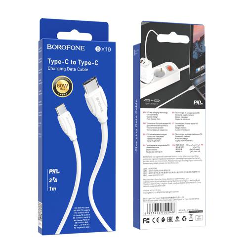 Borofone BX19 Benefit 1m Type-C cable