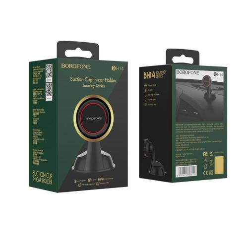 BH14 BOROFONE journey Series Suction Cup in-car ho