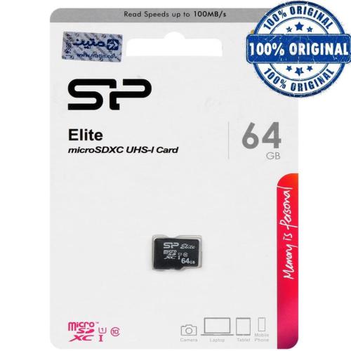 Micro SiliconPower SDXC 64.0GB W/0 Elite 85MB